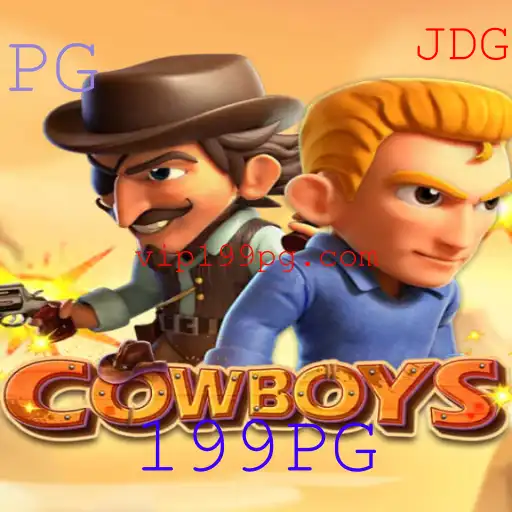Descubra o Jogo 
