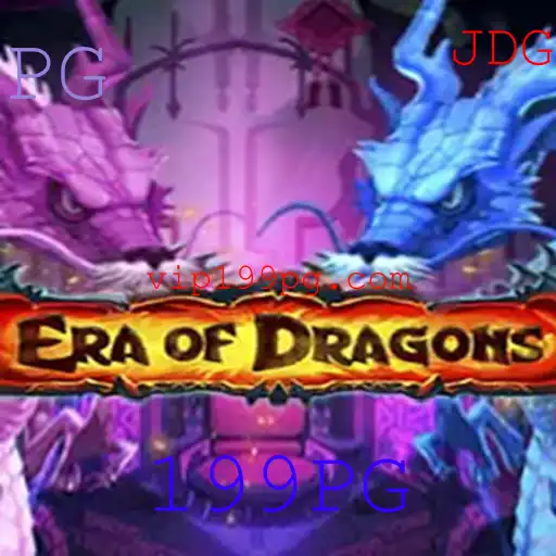 EraOfDragons: A Revolução dos Jogos de Tabuleiro