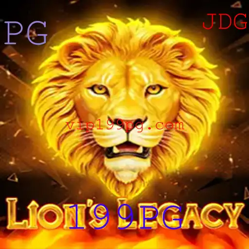 Descubra a Magia do Jogo LionsLegacy: Uma Jornada Através de Aventuras Épicas