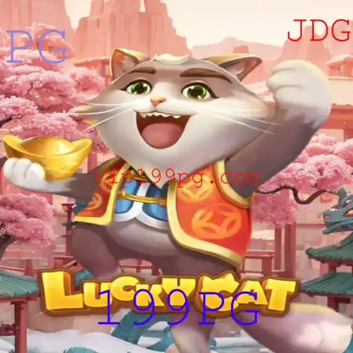 Descubra o Mundo do Jogo LuckyCat: Introdução e Regras