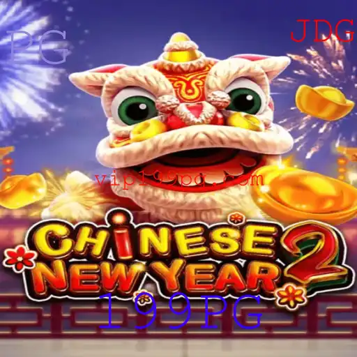 Descubra o Mundo Fascinante de CHINESENEWYEAR2: O Jogo que Desafia Suas Habilidades