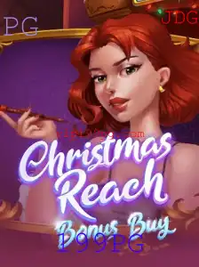 Explorando o Fascinante Mundo de ChristmasReachBonusBuy