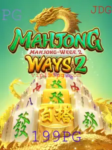 Explorando o Fascinante Mundo de MahjongWays2 e Suas Regras
