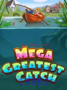 Descubra o Mundo Empolgante de MegaGreatestCatch: Um Mergulho nas Regras e Introdução ao Jogo