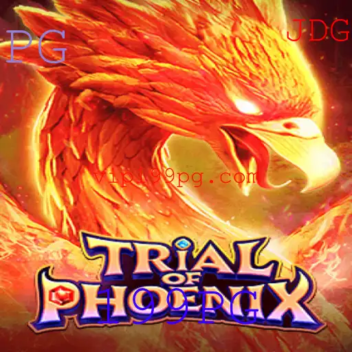 Desvendando o Fascinante Mundo de TrialofPhoenix: O Jogo Que Está Conquistando o Mundo